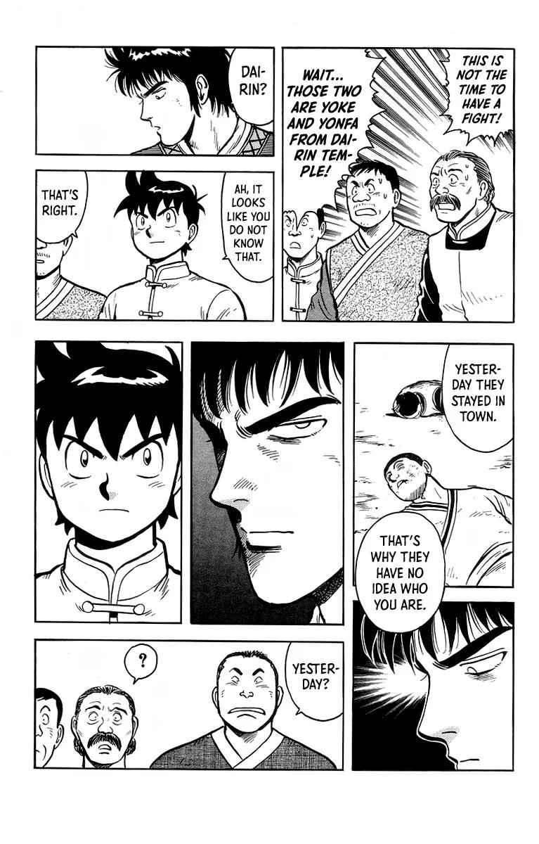 Tekken Chinmi, chapter 118, page 39