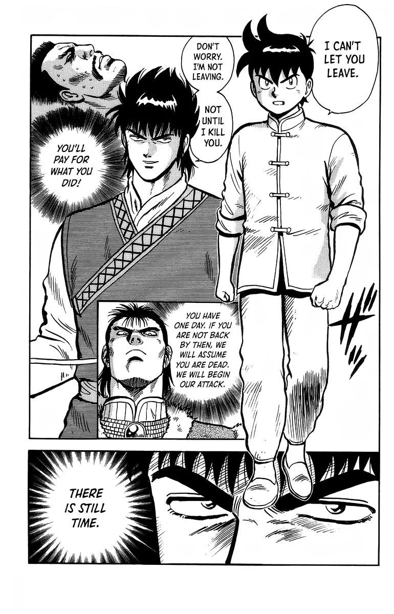 Tekken Chinmi, chapter 119, page 10