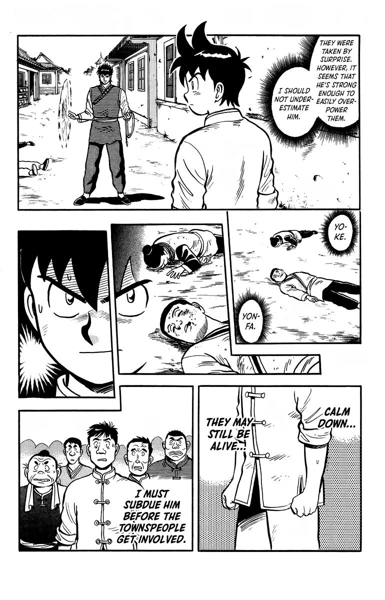 Tekken Chinmi, chapter 119, page 11