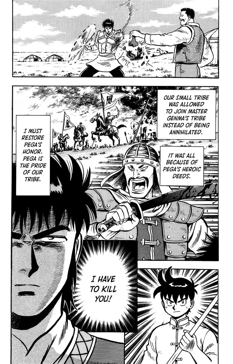 Tekken Chinmi, chapter 119, page 13