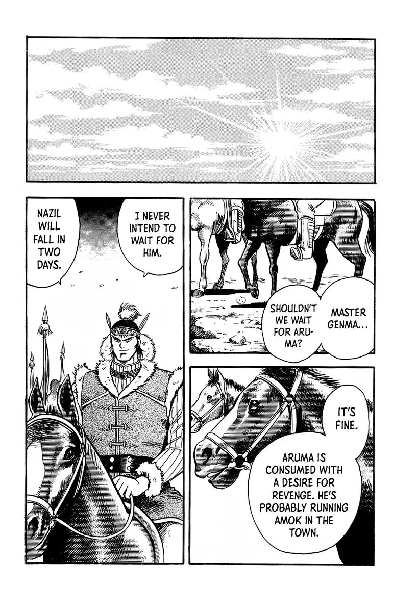 Tekken Chinmi, chapter 119, page 22