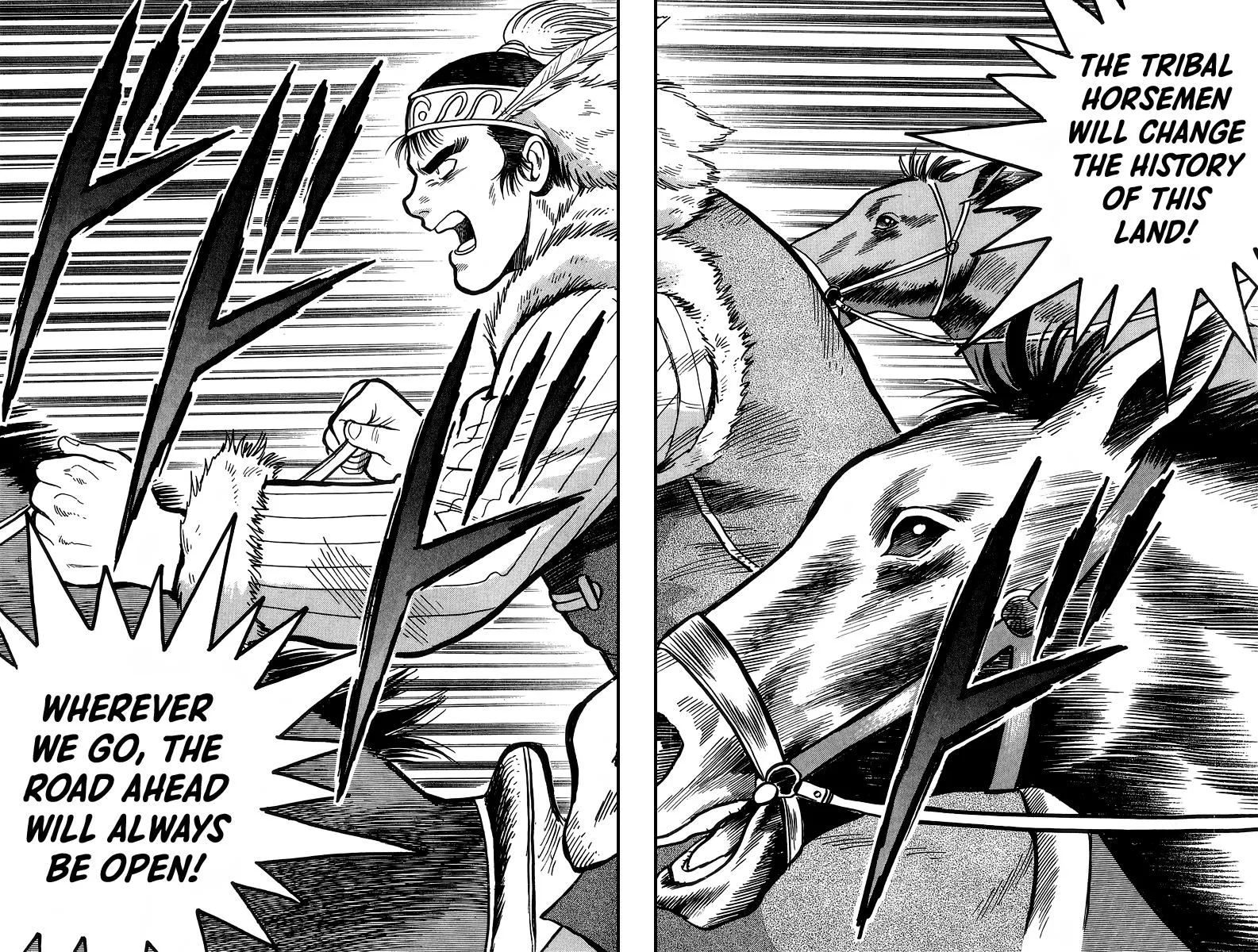 Tekken Chinmi, chapter 119, page 25