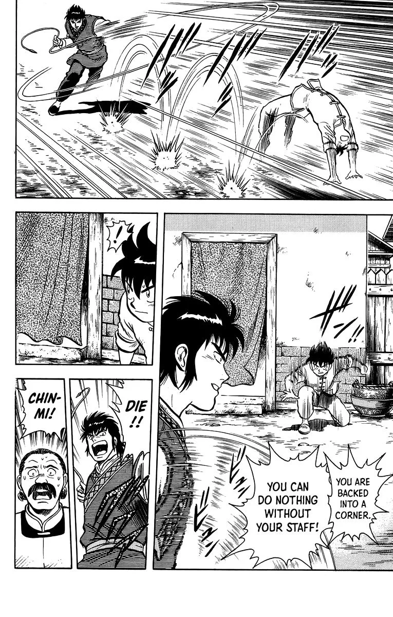 Tekken Chinmi, chapter 119, page 32