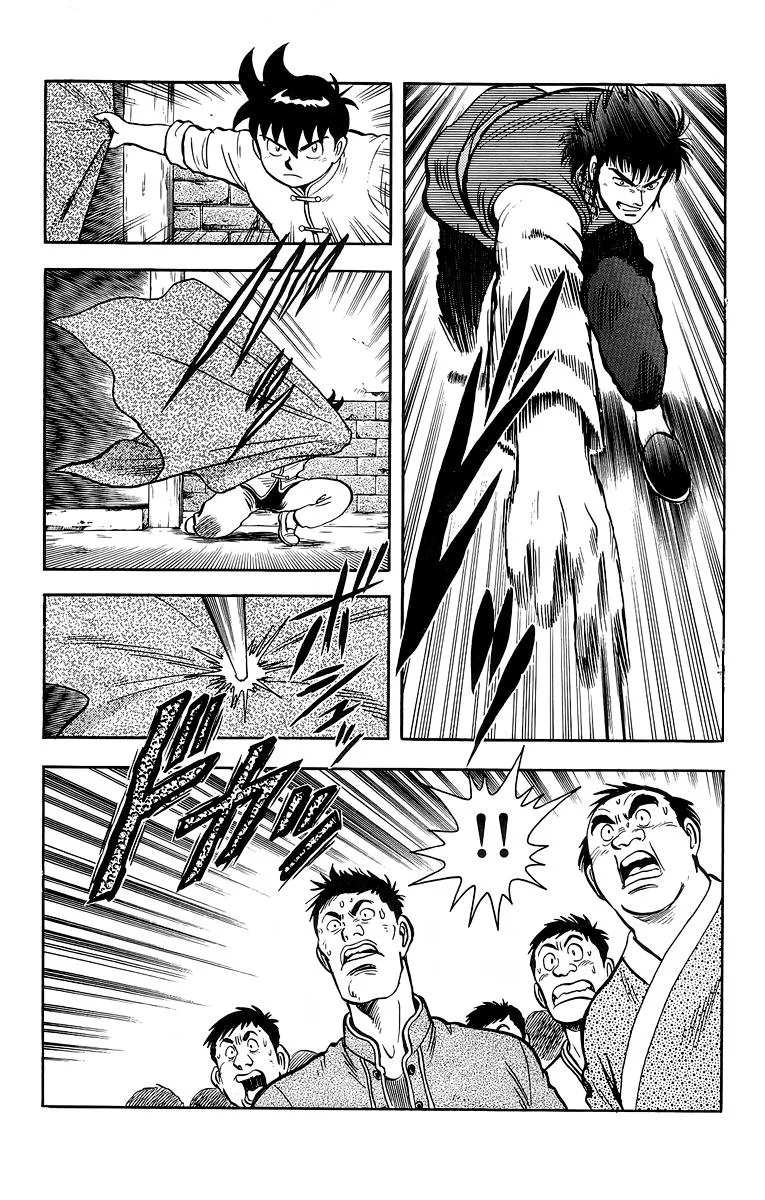 Tekken Chinmi, chapter 119, page 33