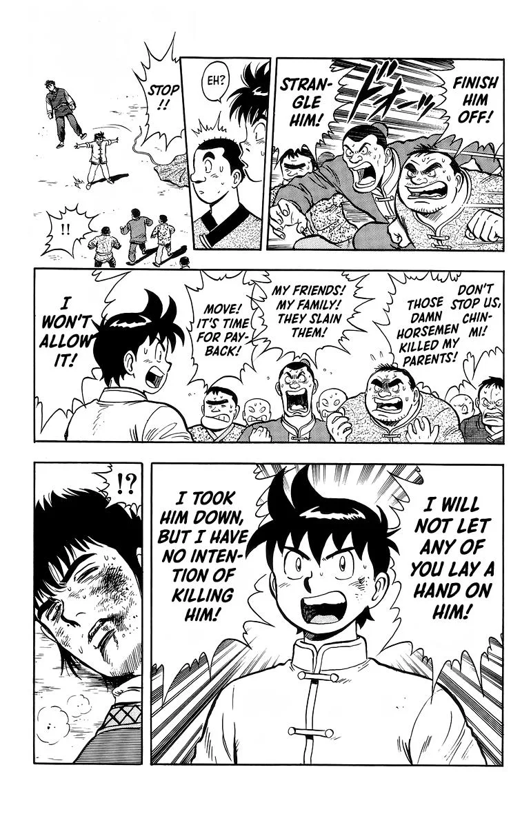 Tekken Chinmi, chapter 119, page 38