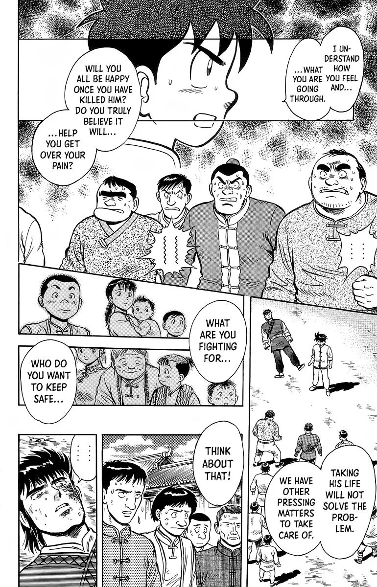 Tekken Chinmi, chapter 119, page 39
