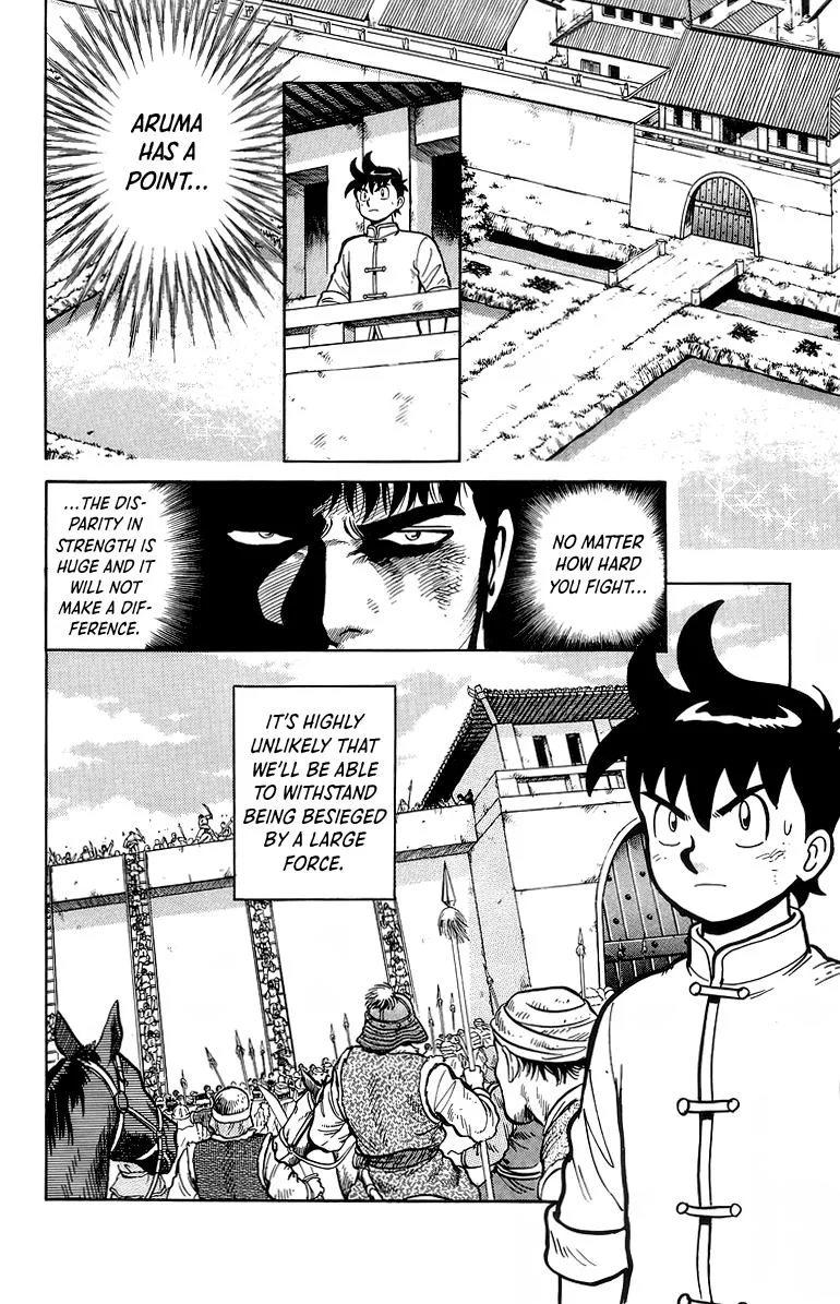 Tekken Chinmi, chapter 120, page 4