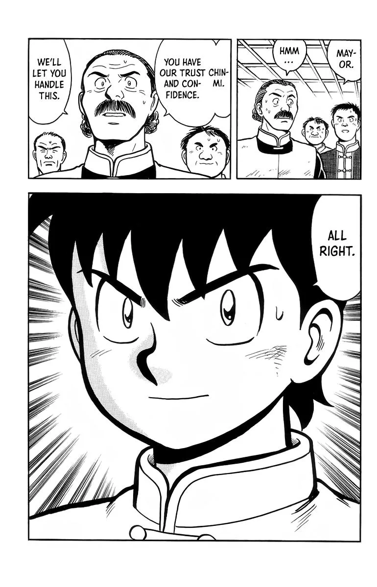 Tekken Chinmi, chapter 120, page 7
