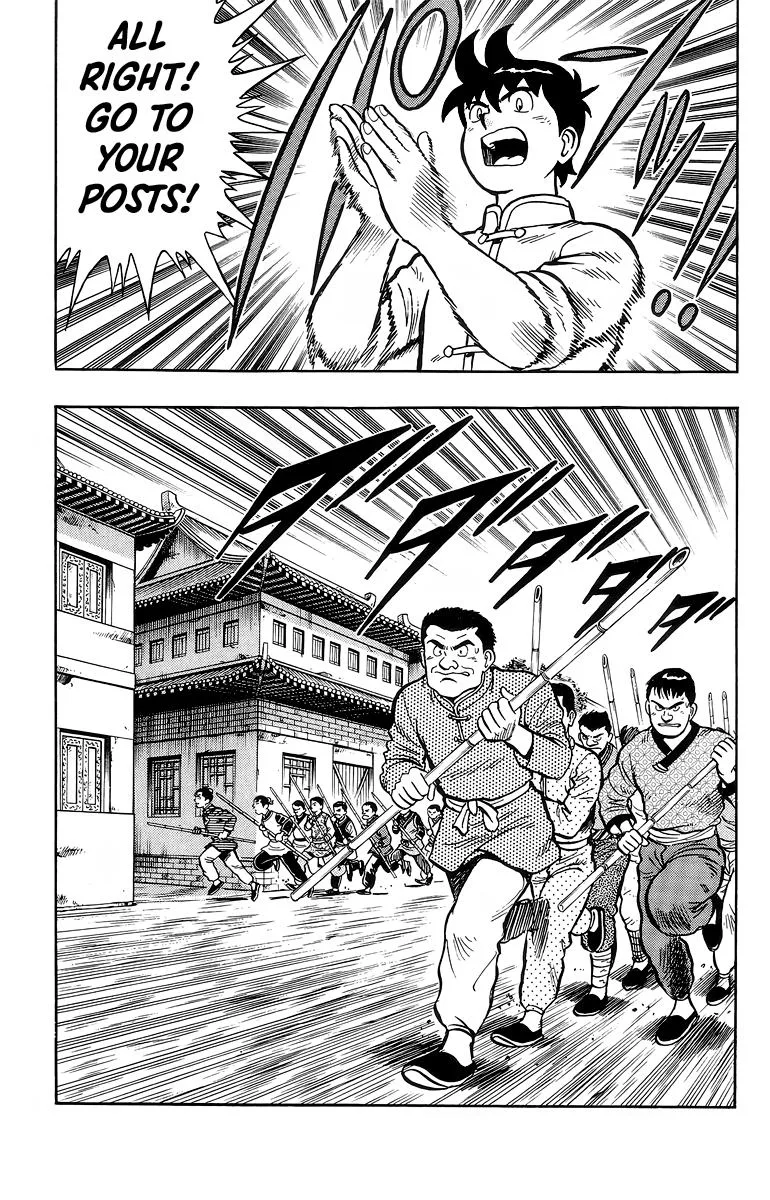 Tekken Chinmi, chapter 120, page 9