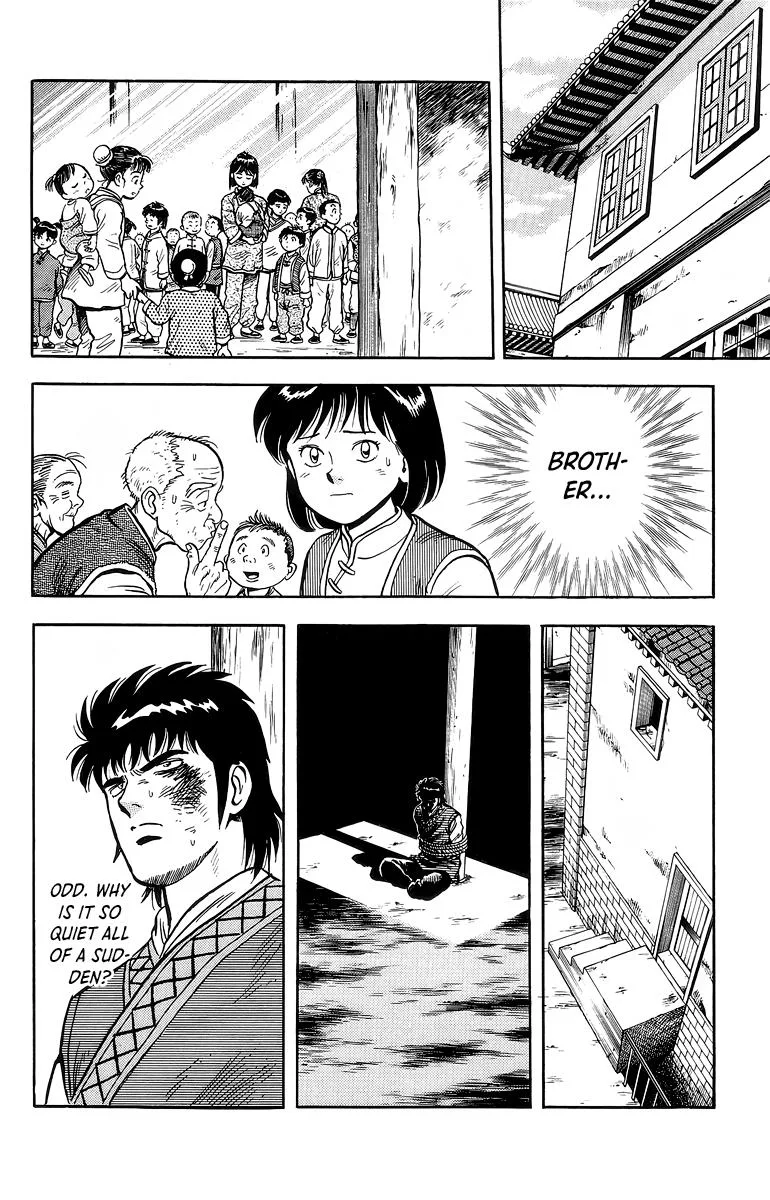 Tekken Chinmi, chapter 120, page 12
