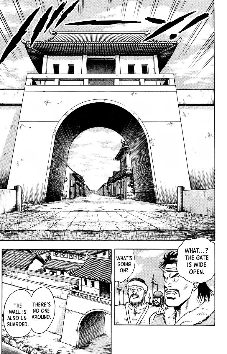 Tekken Chinmi, chapter 120, page 18