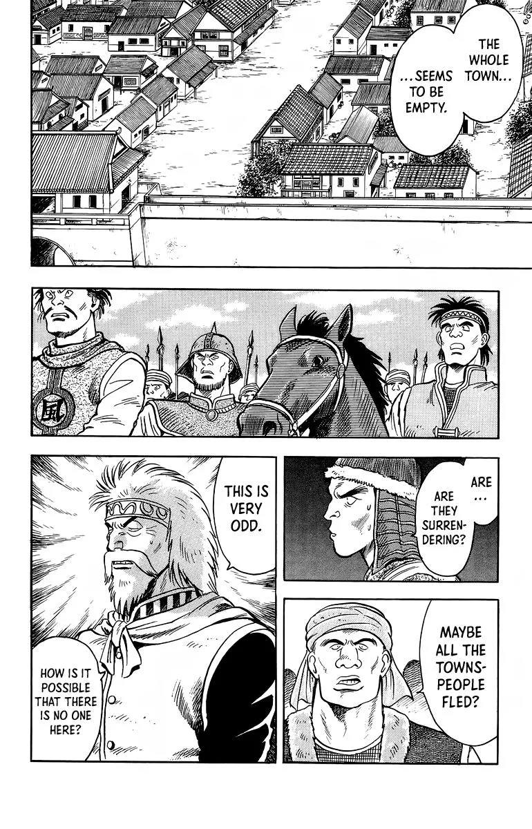 Tekken Chinmi, chapter 120, page 19