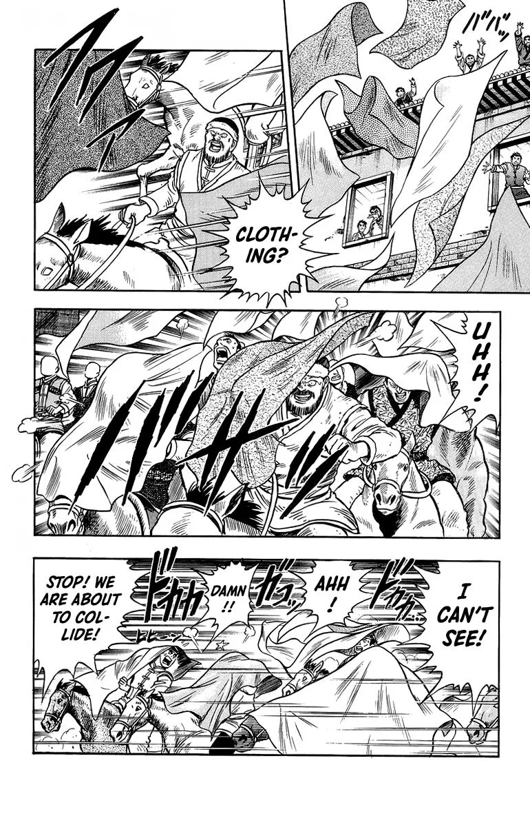 Tekken Chinmi, chapter 120, page 27