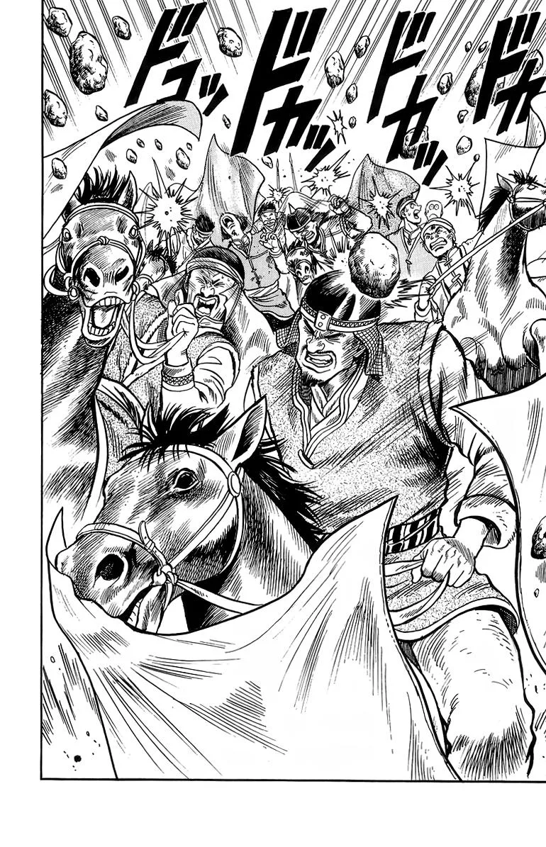 Tekken Chinmi, chapter 120, page 29