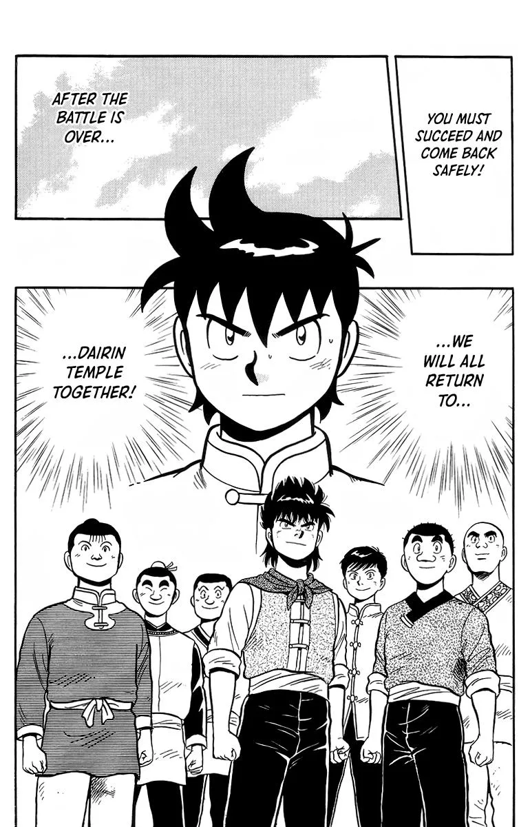 Tekken Chinmi, chapter 120, page 40