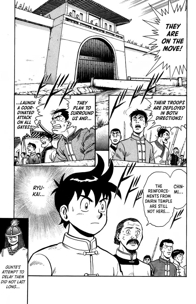 Tekken Chinmi, chapter 121, page 3