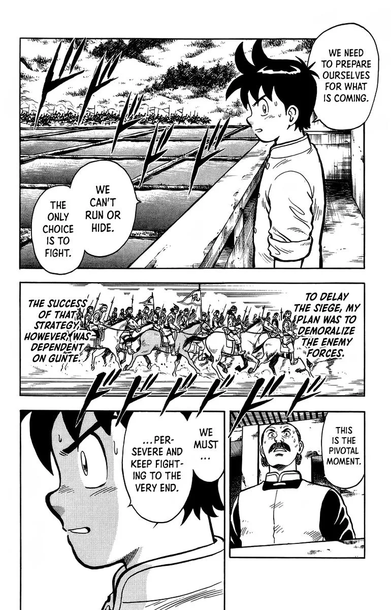 Tekken Chinmi, chapter 121, page 4