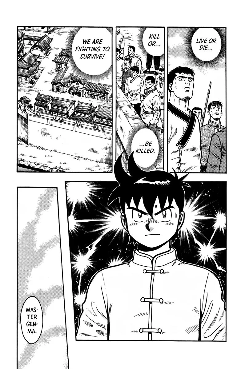 Tekken Chinmi, chapter 121, page 5
