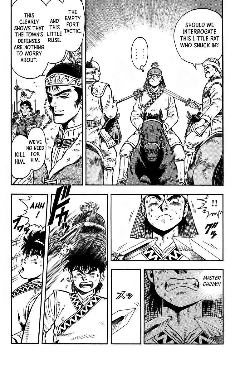 Tekken Chinmi, chapter 121, page 6