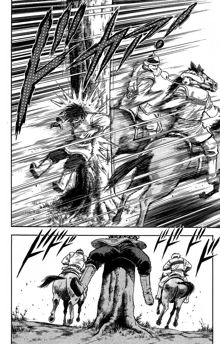 Tekken Chinmi, chapter 121, page 8