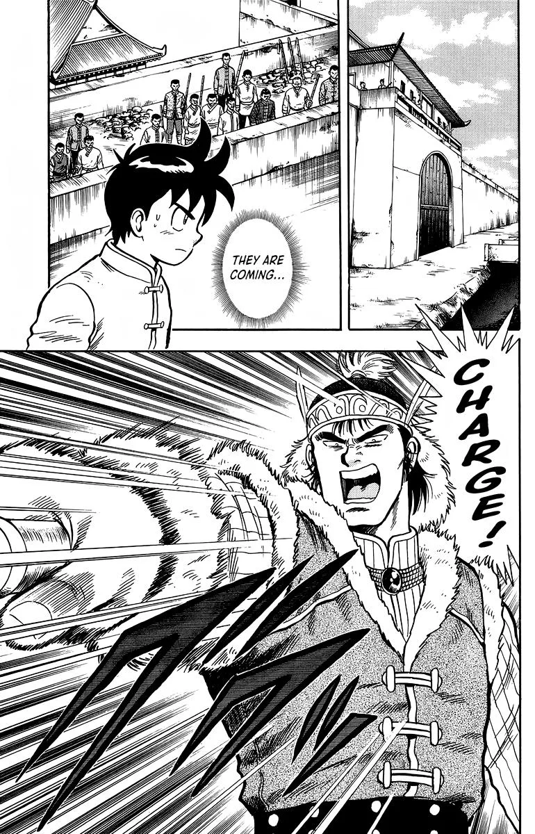 Tekken Chinmi, chapter 121, page 12