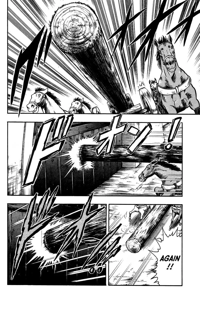 Tekken Chinmi, chapter 121, page 16