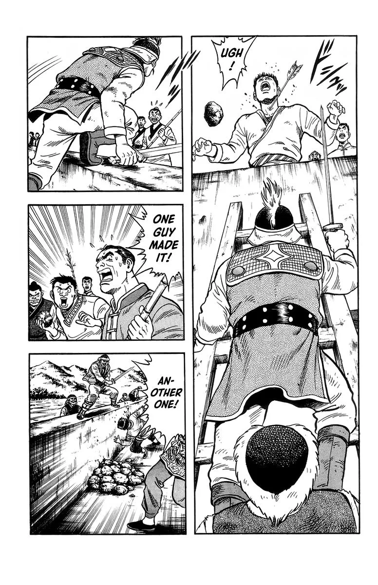 Tekken Chinmi, chapter 121, page 23