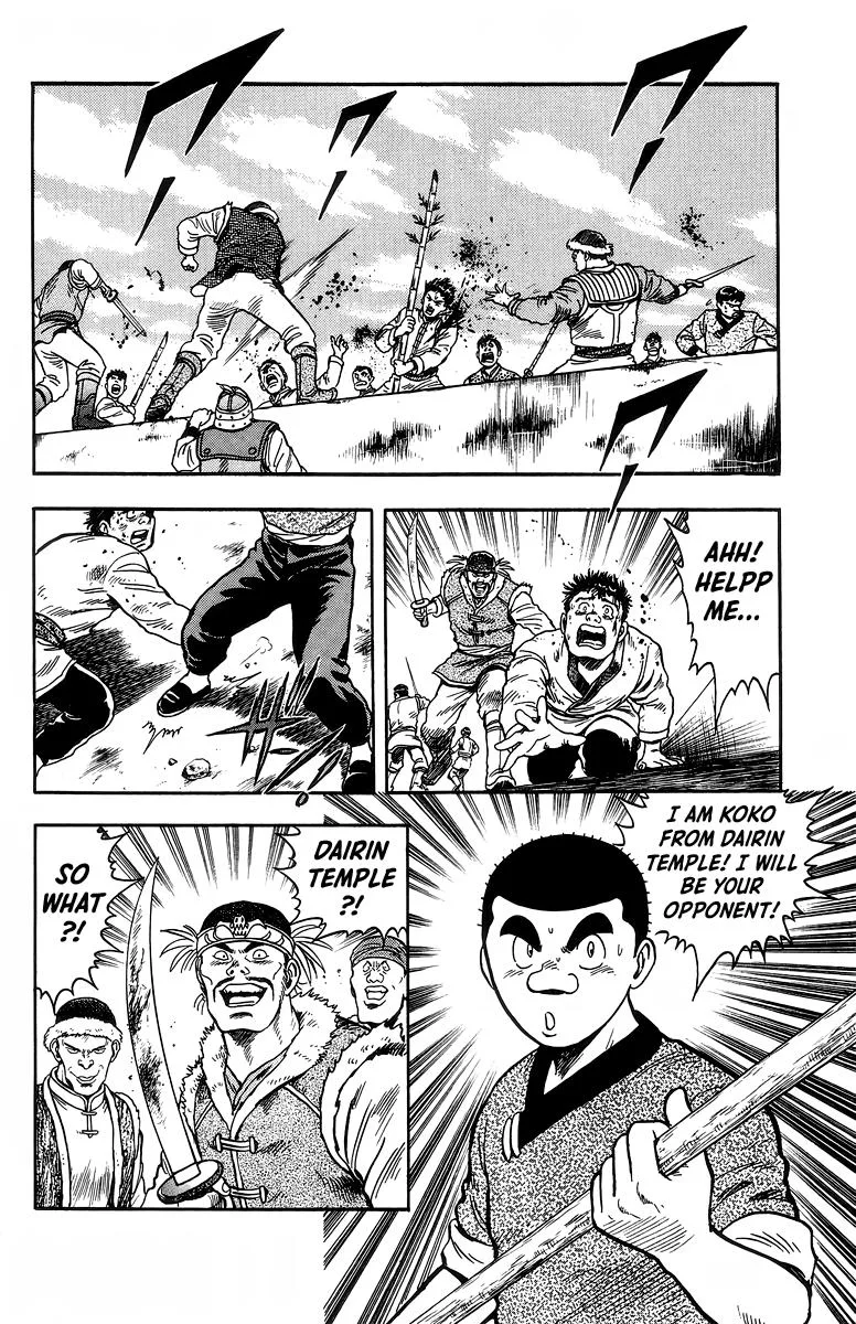 Tekken Chinmi, chapter 121, page 24