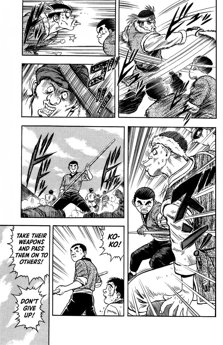 Tekken Chinmi, chapter 121, page 25