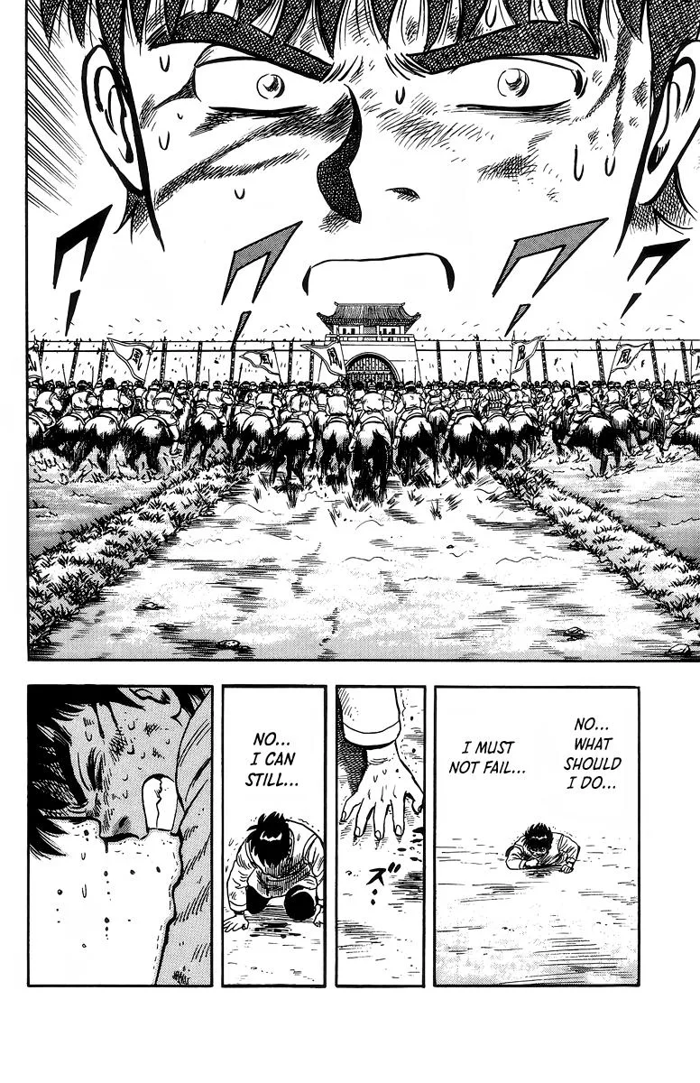 Tekken Chinmi, chapter 121, page 36