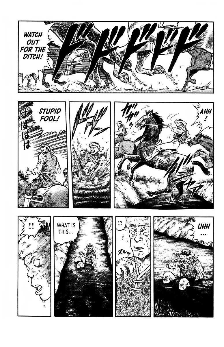 Tekken Chinmi, chapter 121, page 37