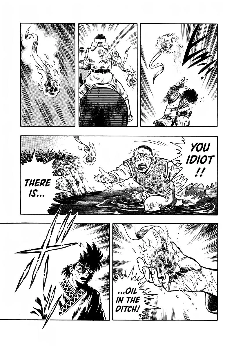 Tekken Chinmi, chapter 121, page 39