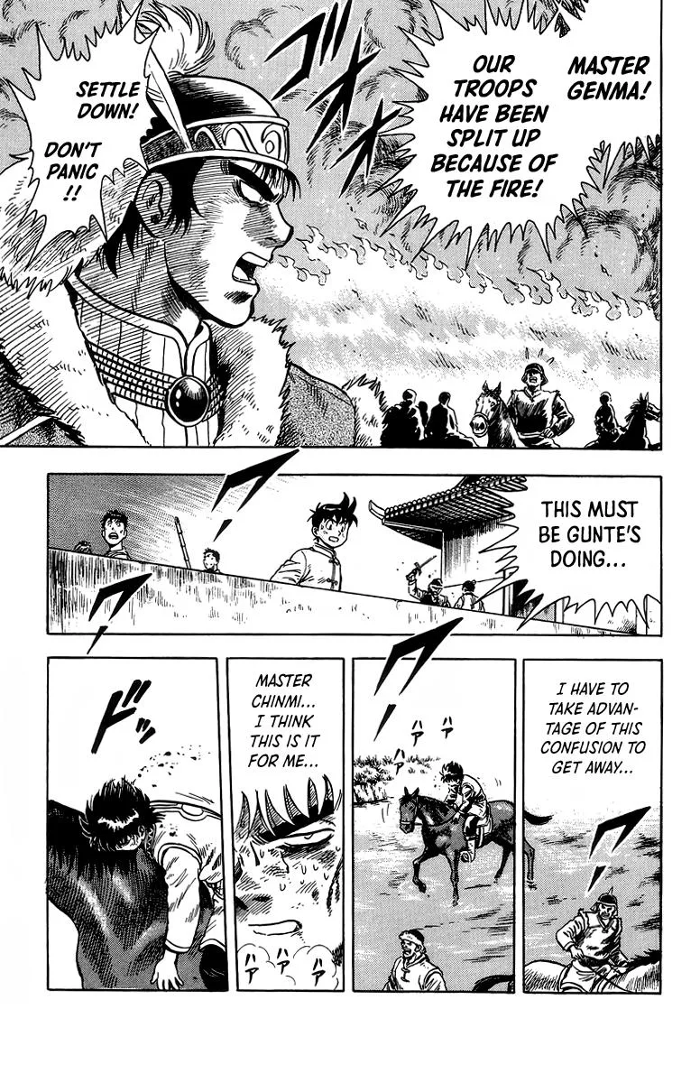 Tekken Chinmi, chapter 121, page 44