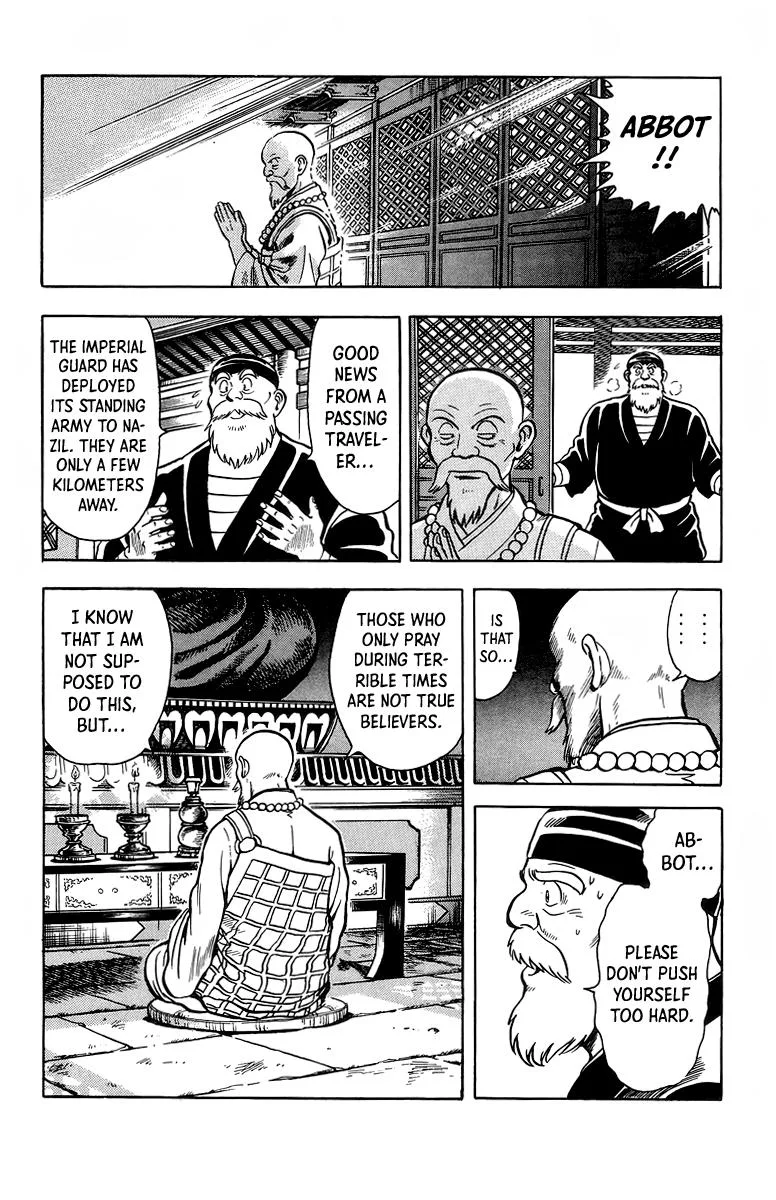 Tekken Chinmi, chapter 122, page 3