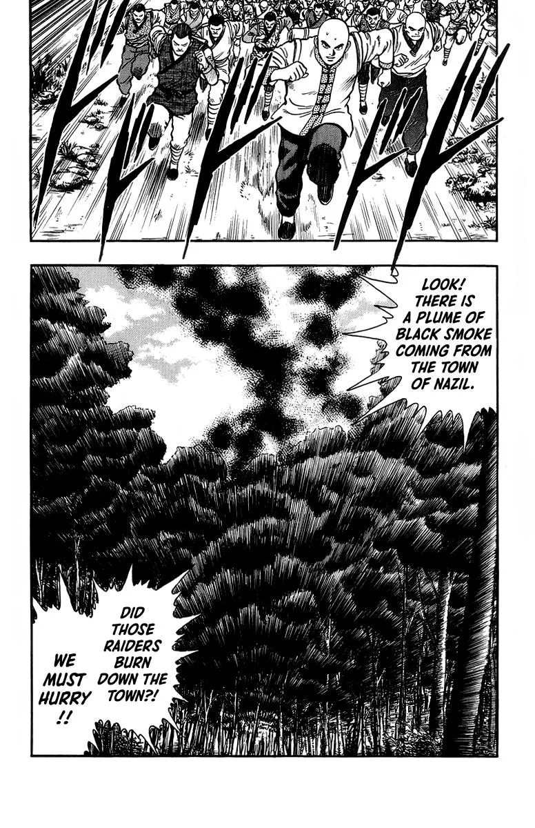 Tekken Chinmi, chapter 122, page 5