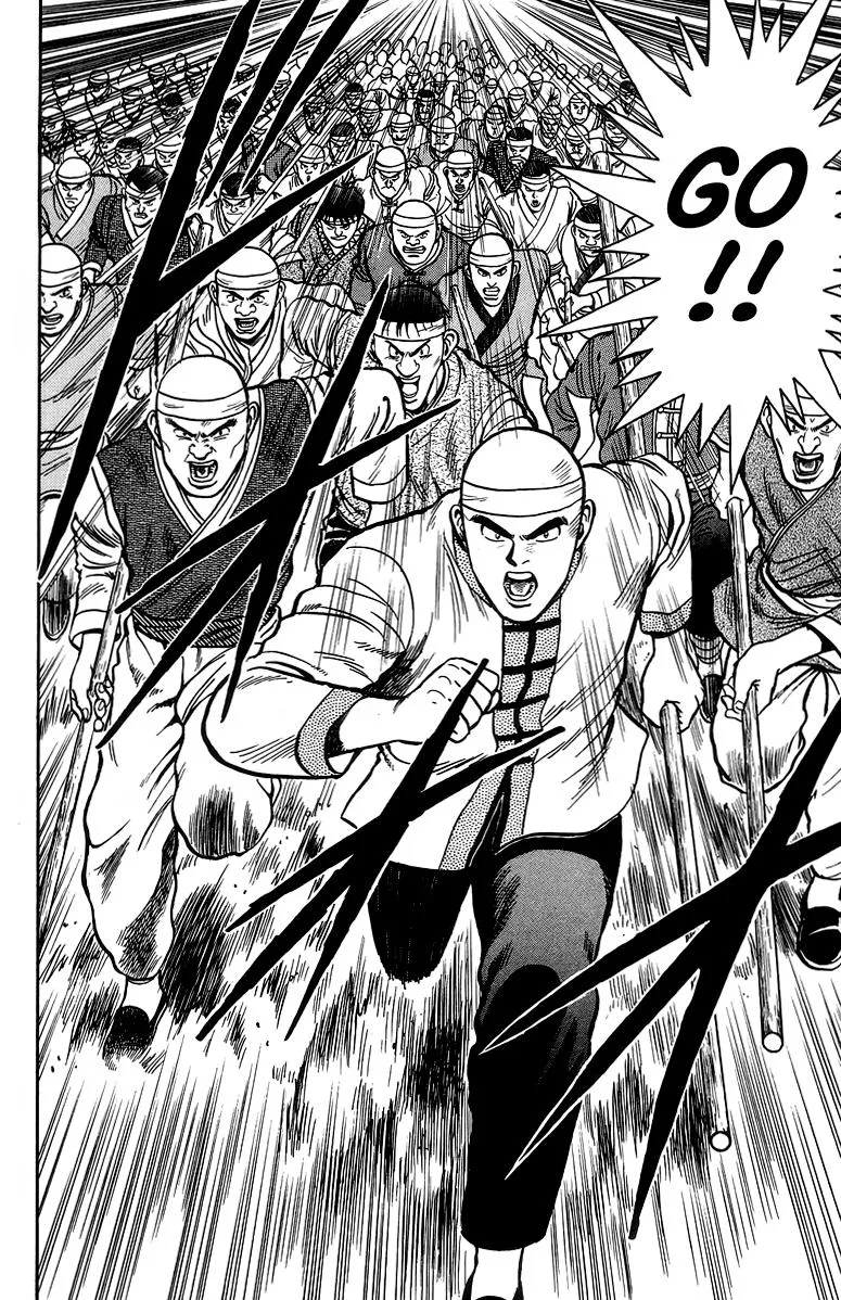 Tekken Chinmi, chapter 122, page 9