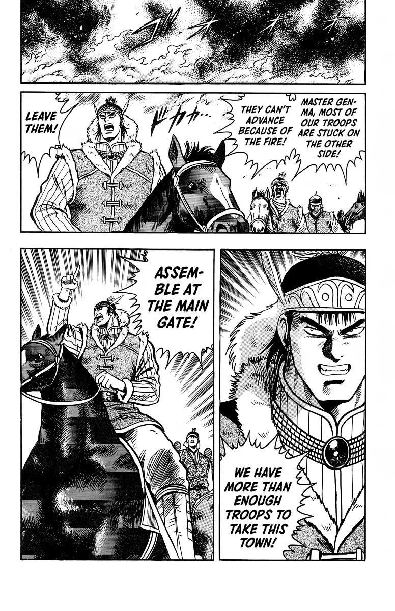 Tekken Chinmi, chapter 122, page 11
