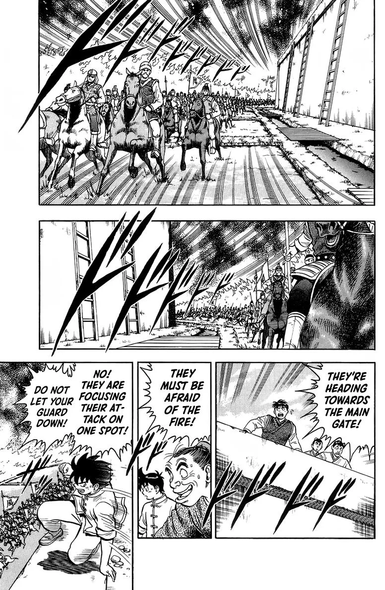 Tekken Chinmi, chapter 122, page 12