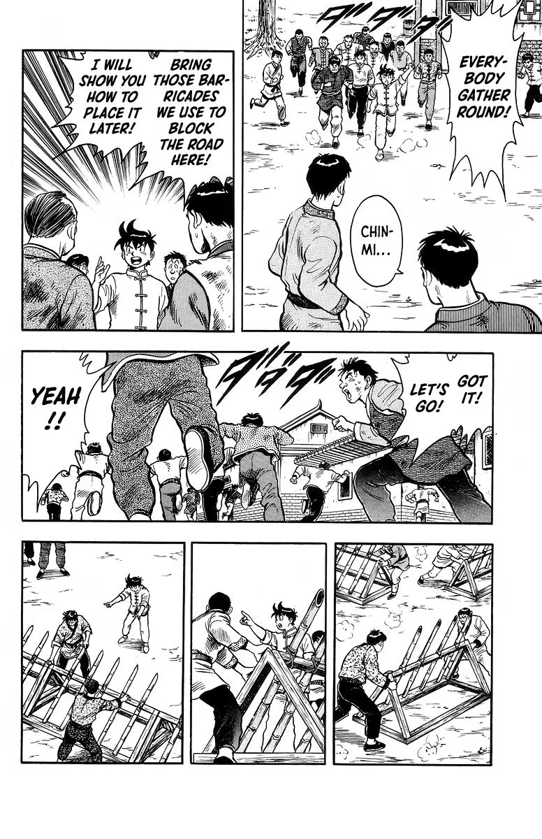 Tekken Chinmi, chapter 122, page 15