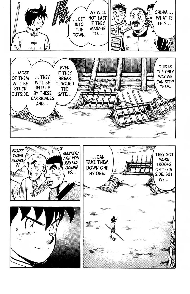 Tekken Chinmi, chapter 122, page 17