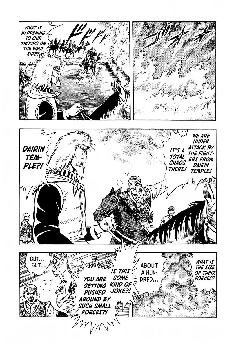 Tekken Chinmi, chapter 122, page 20