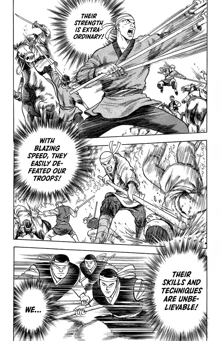 Tekken Chinmi, chapter 122, page 21