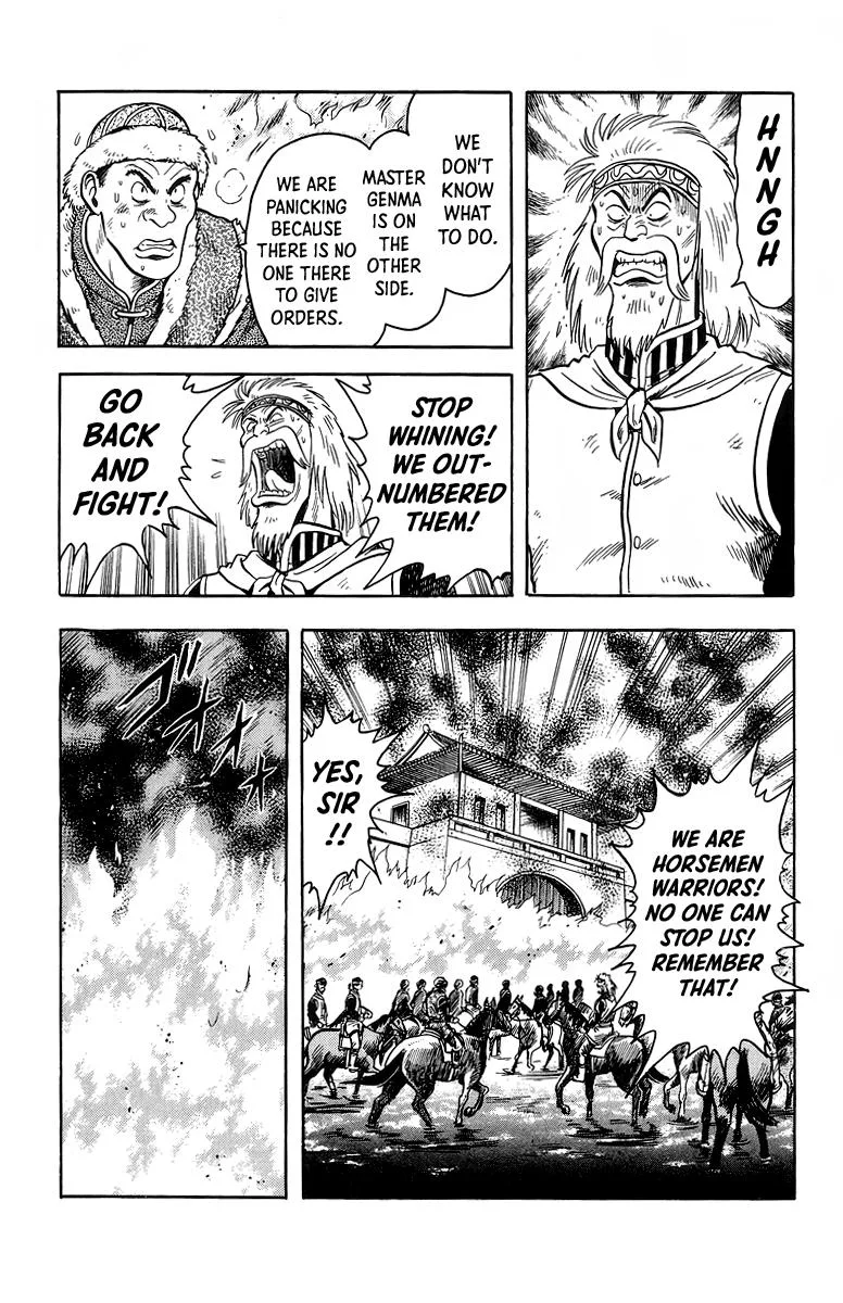 Tekken Chinmi, chapter 122, page 23