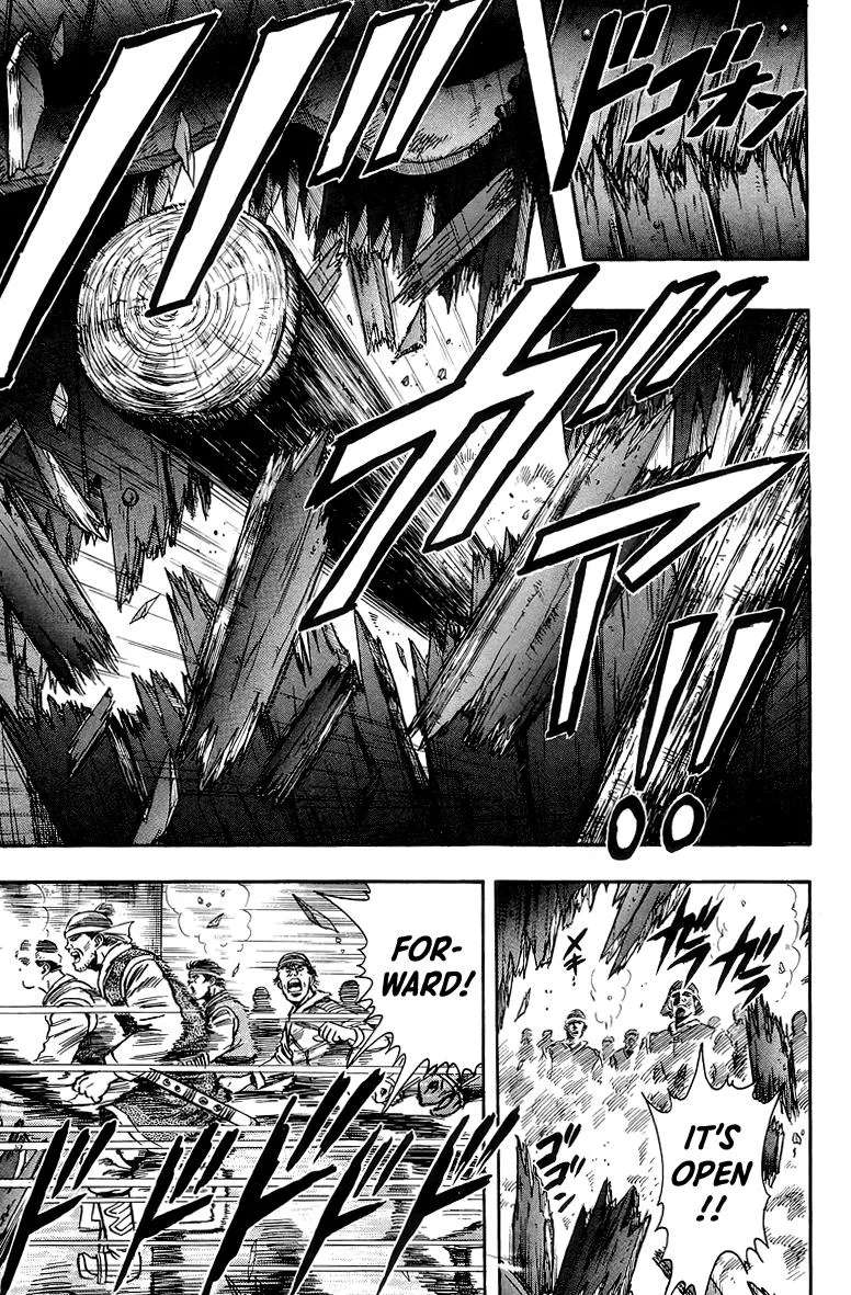 Tekken Chinmi, chapter 122, page 24