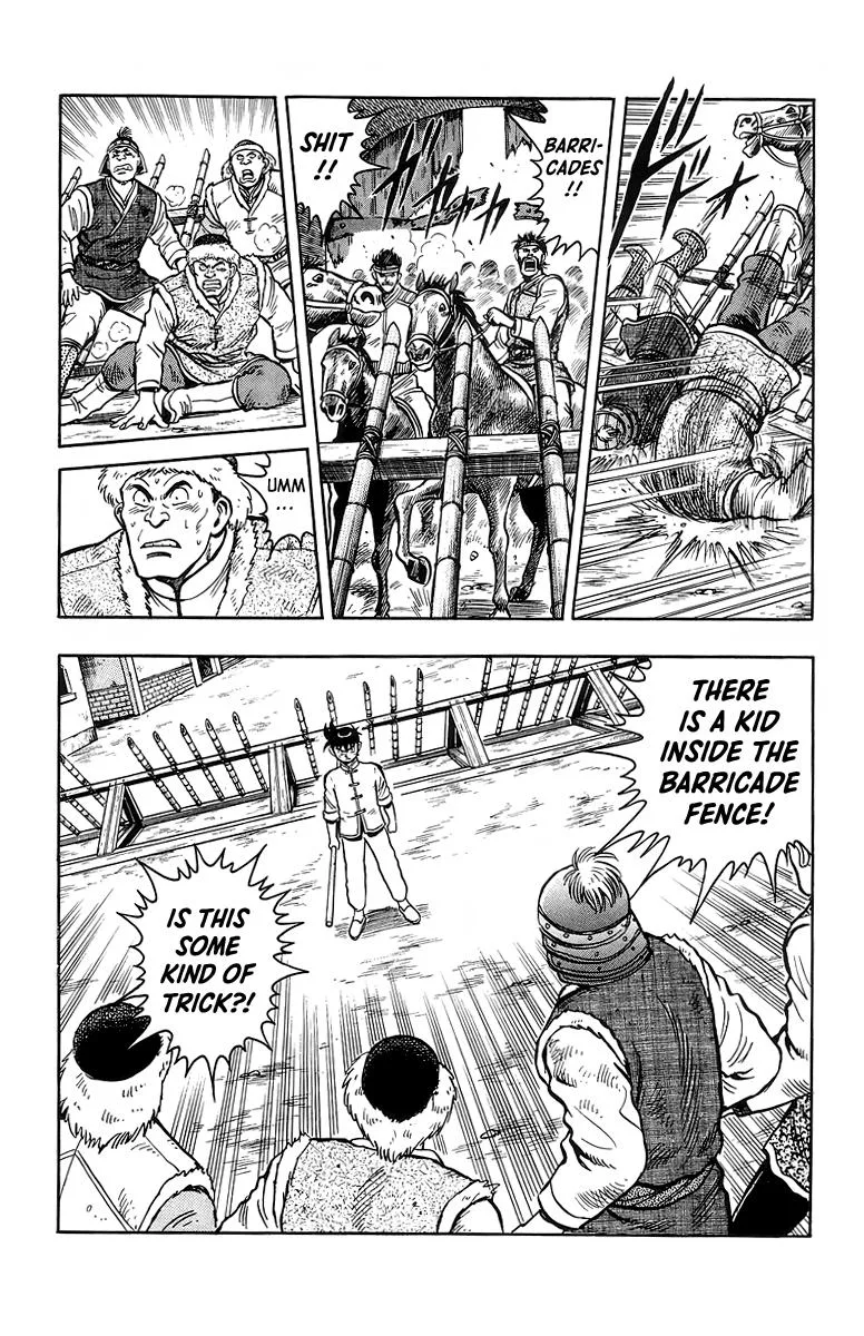 Tekken Chinmi, chapter 122, page 26