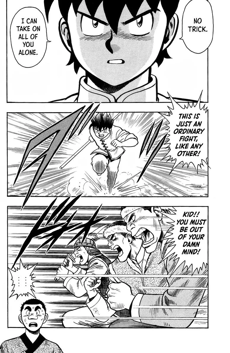 Tekken Chinmi, chapter 122, page 27