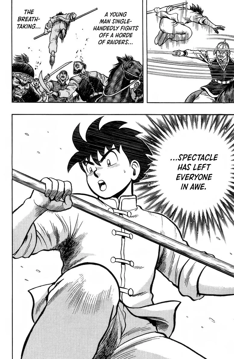 Tekken Chinmi, chapter 122, page 37