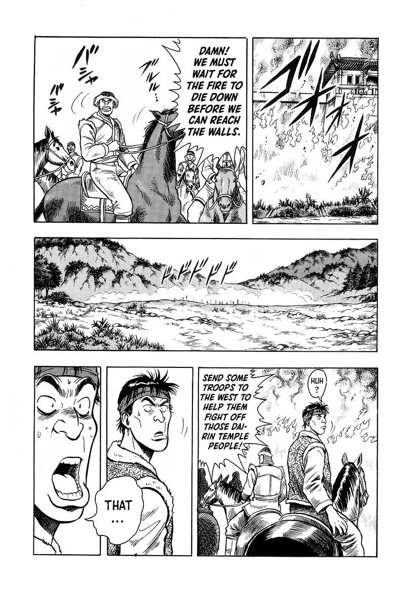 Tekken Chinmi, chapter 122, page 38