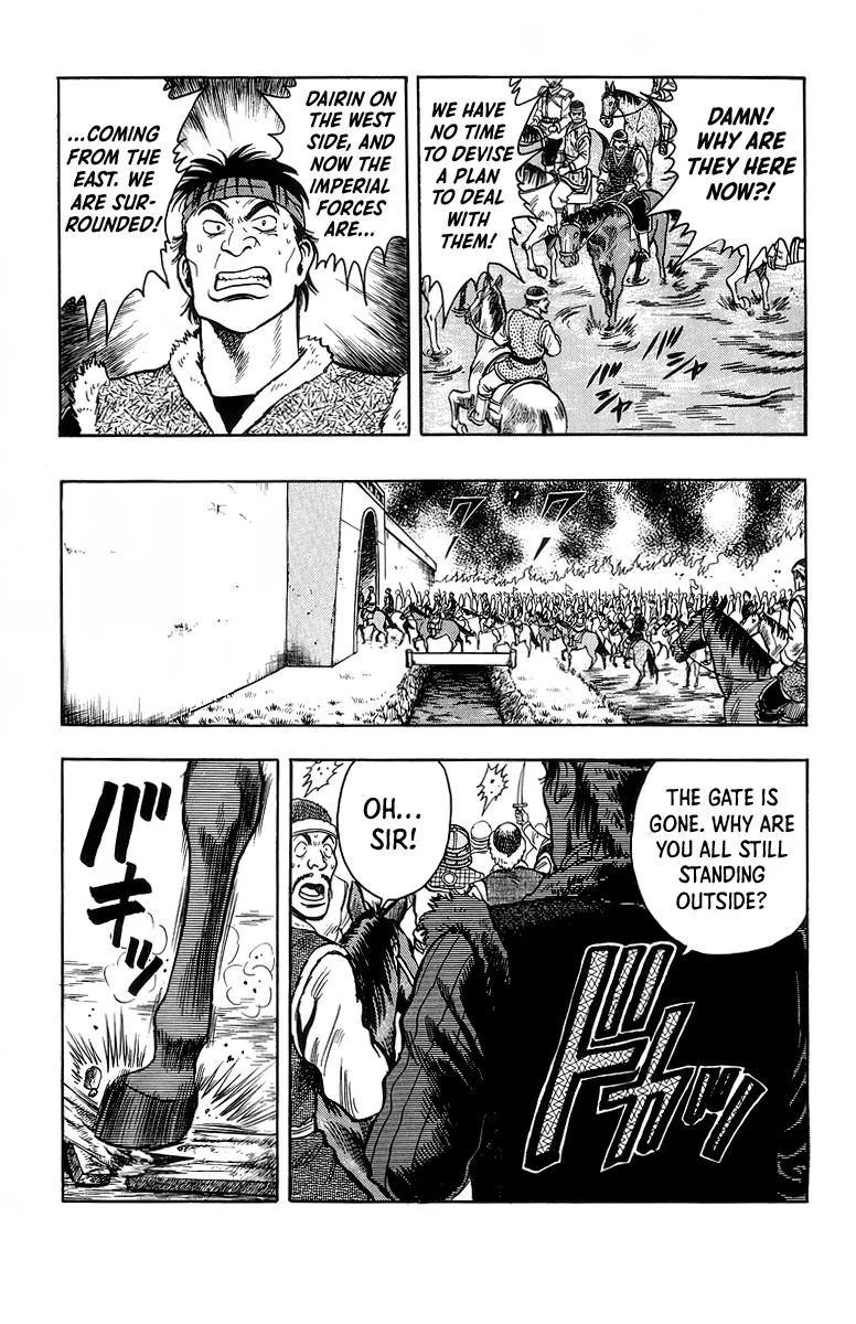 Tekken Chinmi, chapter 122, page 40