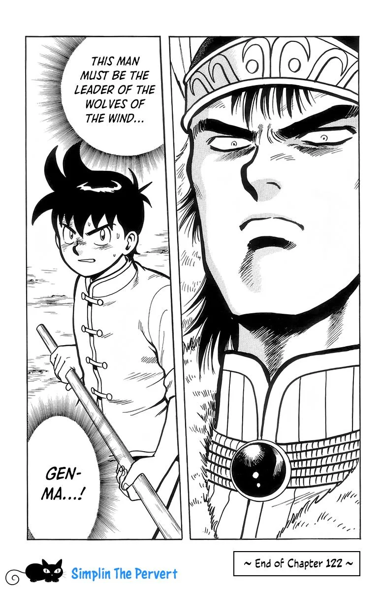 Tekken Chinmi, chapter 122, page 42
